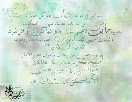 lovvvvvvvvvvveeeeeeeeeee